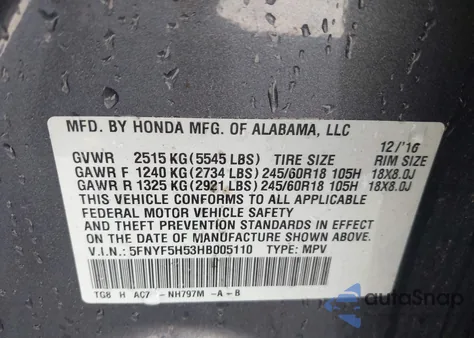 2017 Honda Pilot Ex-L из США, поврежденный, VIN 5FNYF5H53HB005110